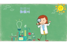 阳光下的绿色奥秘