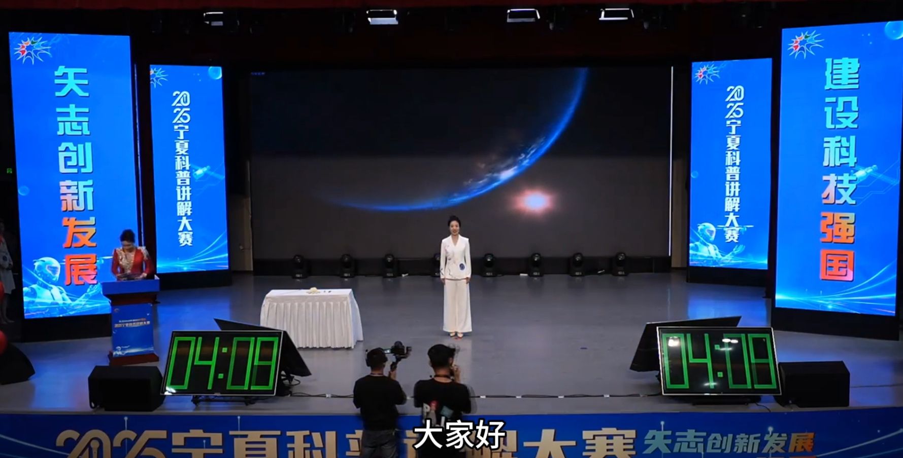 芳纶：从煤炭中织出来的“超级纤维”