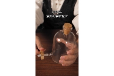 大气压强是如何测量的