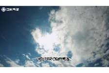 这一年，我们经历的阴晴冷暖——2025天气关键词