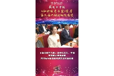 《知识就是力量》荣膺第六届中国出版政府奖