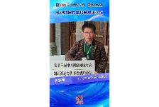 刘跃军副教授谈个体创造力：技术的发展提供了个体创造的机会和可能