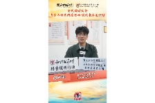 南昌大学学生赵应途：活用有声表达，以声音叙事点亮青少年科普阅读