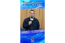 韩文标教授谈科普传播：用生活化比喻讲好双黑洞故事，依托平台实现科研成果可视化