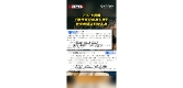 2026高考全国卷作文题怎么破？答案藏在这本杂志里