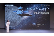 广寒宫“土特产”--解密月球背面的奥秘